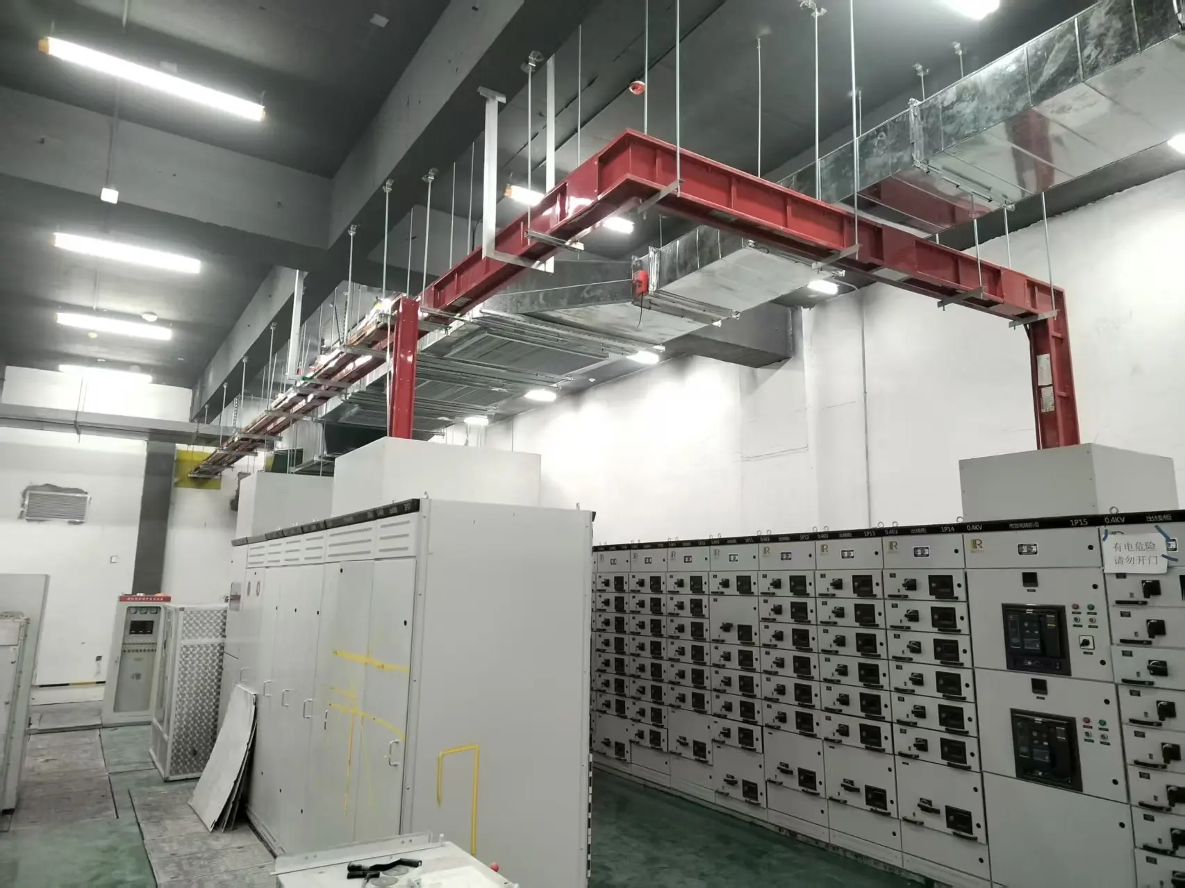Busway Installation Guide: Safety, Handling, Storage, Installation and Maintenance